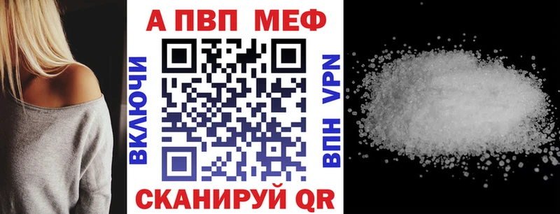Что такое Шали Каннабис COCAIN Галлюциногенные грибы Гашиш
