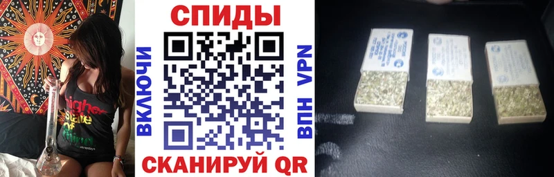 БУТИРАТ буратино  Шали 
