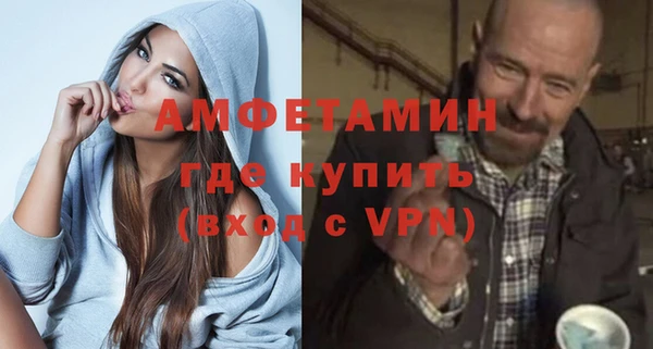 скорость Переславль-Залесский