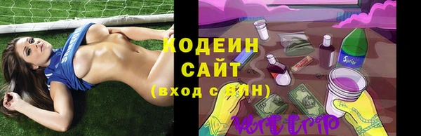 мескалин Пестово