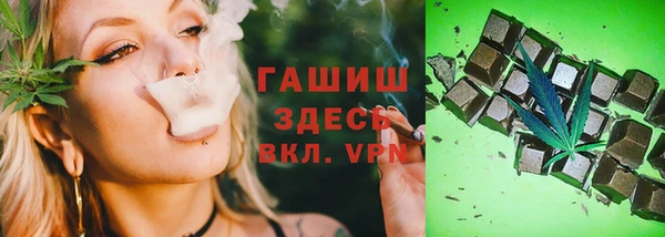 скорость Переславль-Залесский