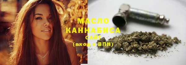 мескалин Пестово