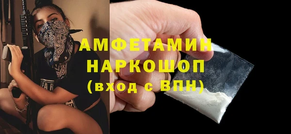 скорость Переславль-Залесский