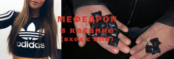 скорость Переславль-Залесский