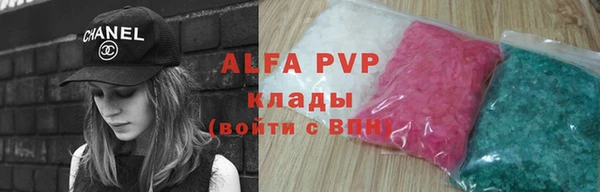 амфетамин Пересвет