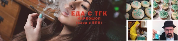 амфетамин Пересвет