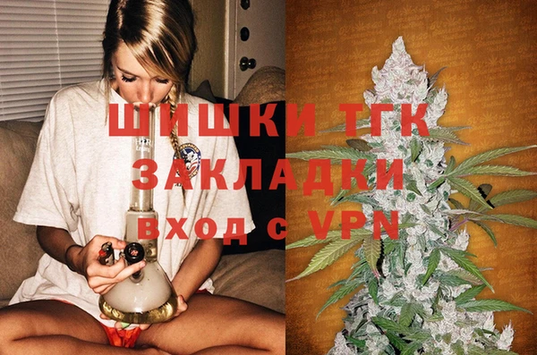 амфетамин Пересвет