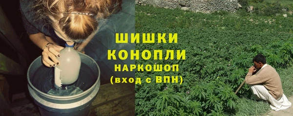 мескалин Пестово