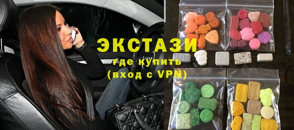 скорость Переславль-Залесский