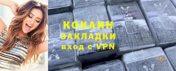 скорость Переславль-Залесский