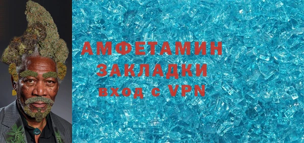 скорость Переславль-Залесский