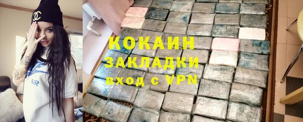 амфетамин Пересвет