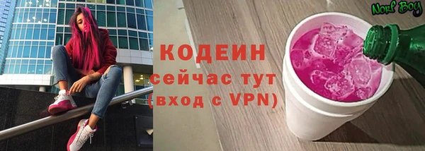 мескалин Пестово