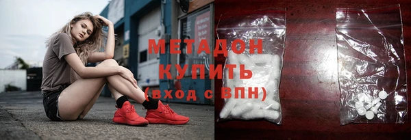скорость Переславль-Залесский