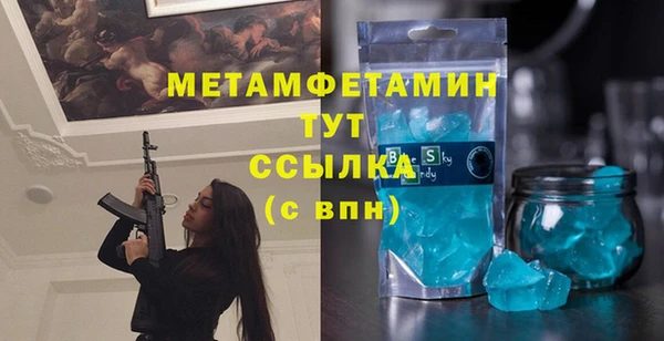 скорость Переславль-Залесский