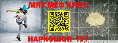 прущая мука Кизляр