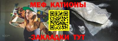 кокаин перу Каменск-Уральский