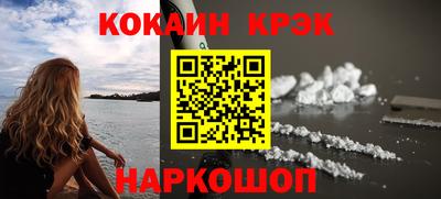 MDMA Premium VHQ Керчь
