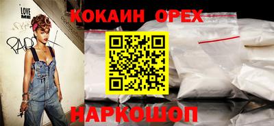 прущая мука Кизляр