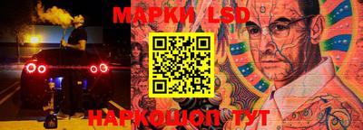 прущая мука Кизляр
