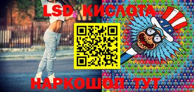 кокаин перу Каменск-Уральский