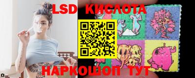 прущая мука Кизляр