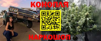 кокаин перу Каменск-Уральский