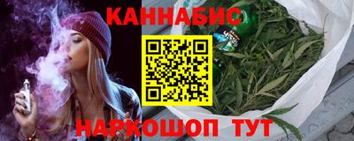 кокаин перу Каменск-Уральский