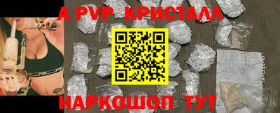 MDMA Premium VHQ Керчь