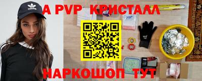 прущая мука Кизляр