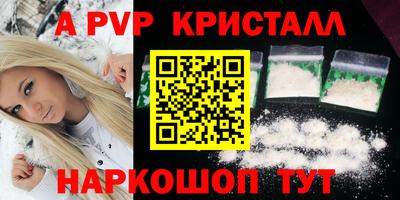 MDMA Premium VHQ Керчь