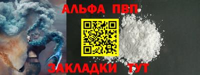MDMA Premium VHQ Керчь