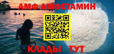 гашишное масло Каменск-Шахтинский