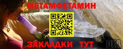 прущая мука Кизляр