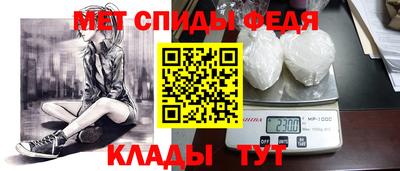 кокаин перу Каменск-Уральский