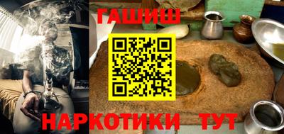 прущая мука Кизляр