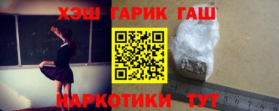 молекула духа Кизилюрт