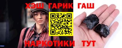 кокаин перу Каменск-Уральский