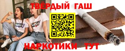 кокаин перу Каменск-Уральский