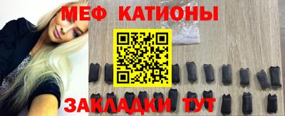 молекула духа Кизилюрт