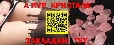 гашишное масло Каменск-Шахтинский