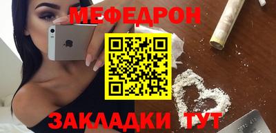 MDMA Premium VHQ Керчь