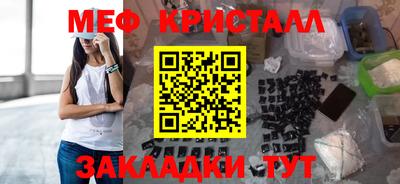 молекула духа Кизилюрт
