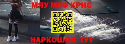 молекула духа Кизилюрт