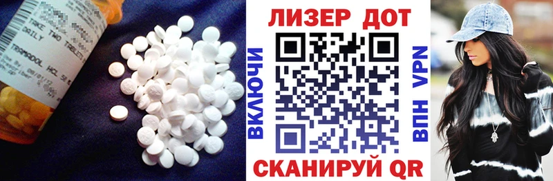 где найти наркотики  Шали  Лсд 25 экстази ecstasy 